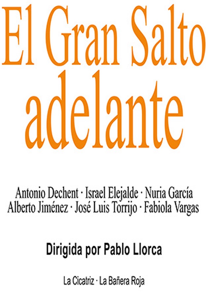 The Great Leap Forward