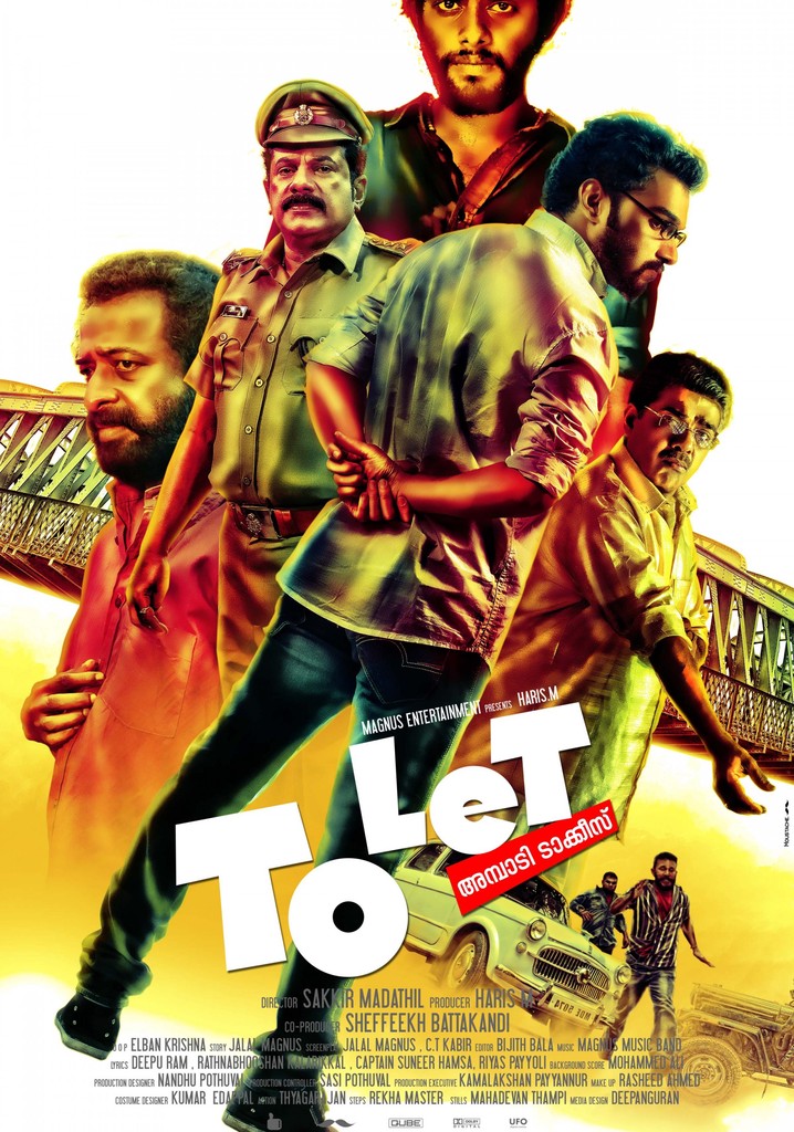 To Let Ambadi Talkies