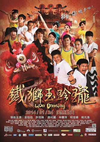 Lion Dancing