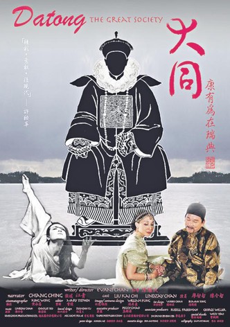Datong: The Great Society