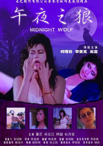 Midnight Wolf
