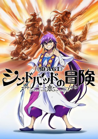 Magi : Sinbad no Bouken