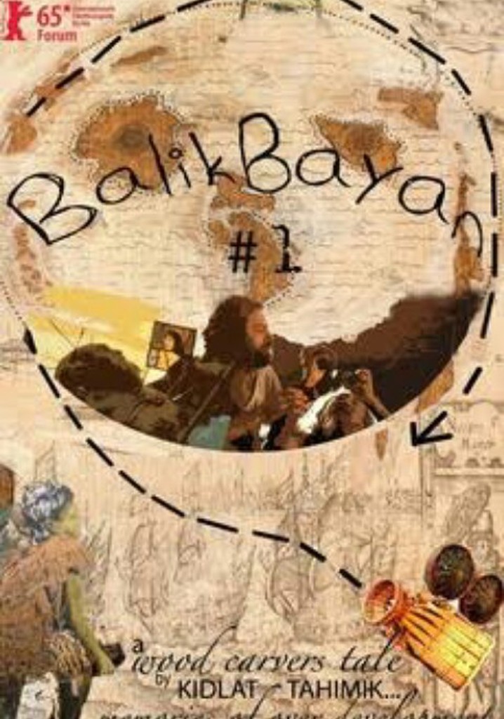 Balikbayan #1: Memories of Overdevelopment Redux III