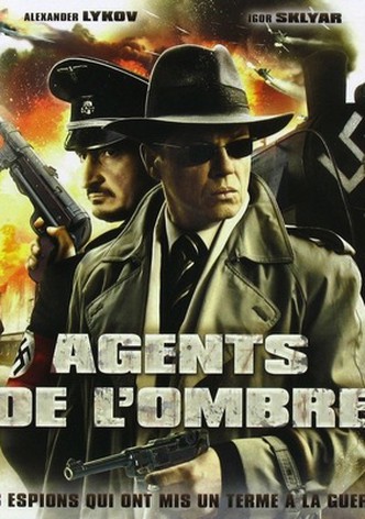 Третьего не дано