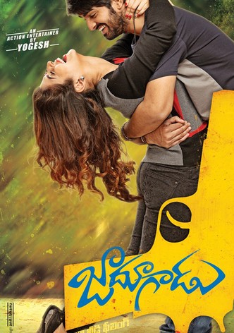 Jadoogadu
