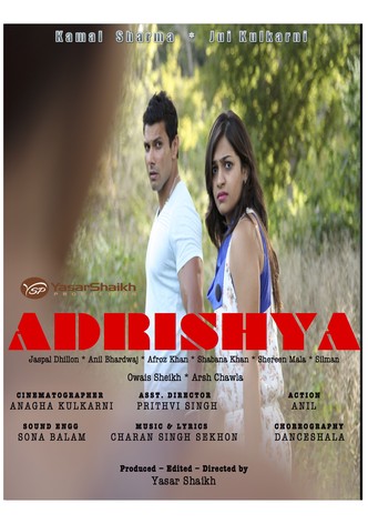 Adrishya