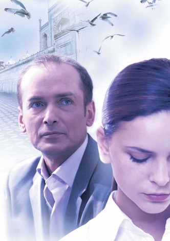The Stepfather