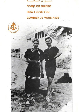 Combien je vous aime