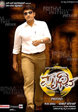 Prithvi