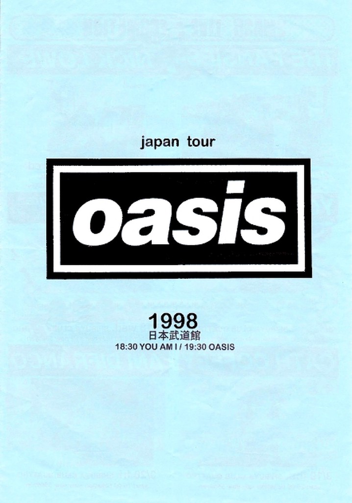 Oasis: Live in Japan - Be Here Now '98