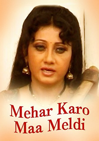 Maher Karo Maa Meladi