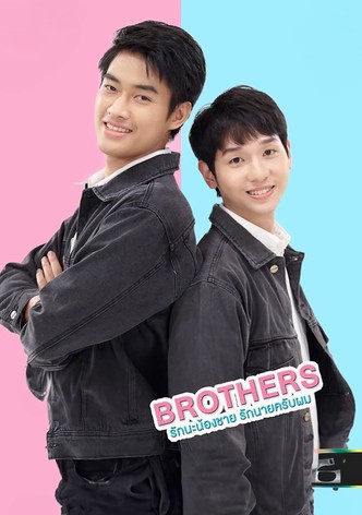 Brothers