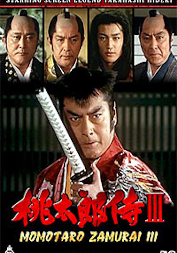 Momotarô Zamurai III