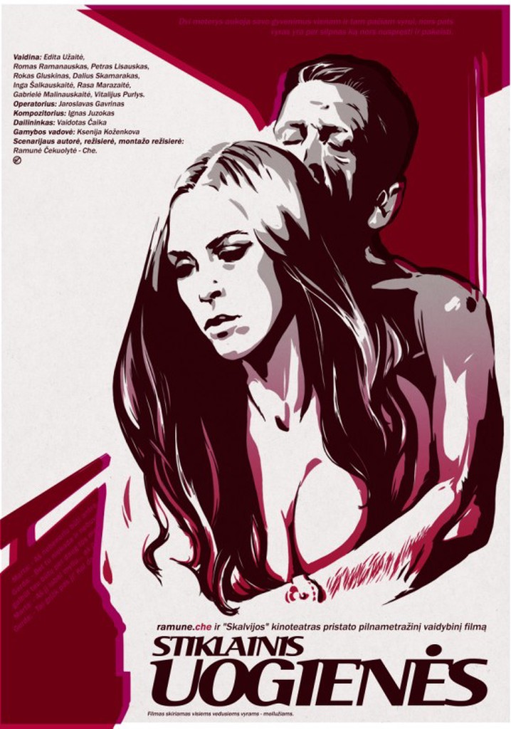 Stiklainis uogienės