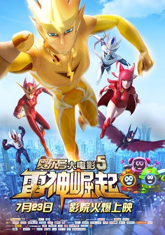 Seer 5: Rise of Thunder