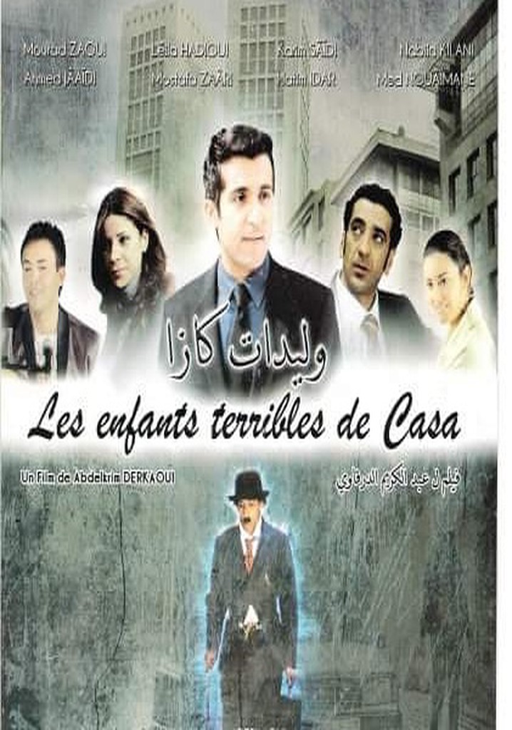 Les Enfants Terribles de Casablanca