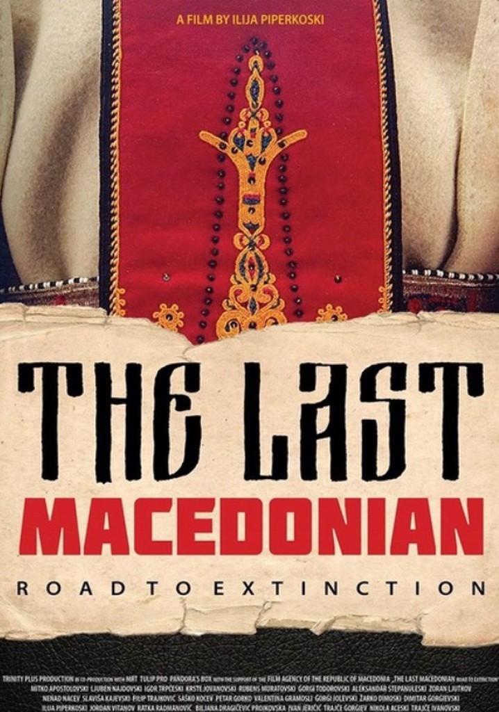 The Last Macedonian - Road to Extinction