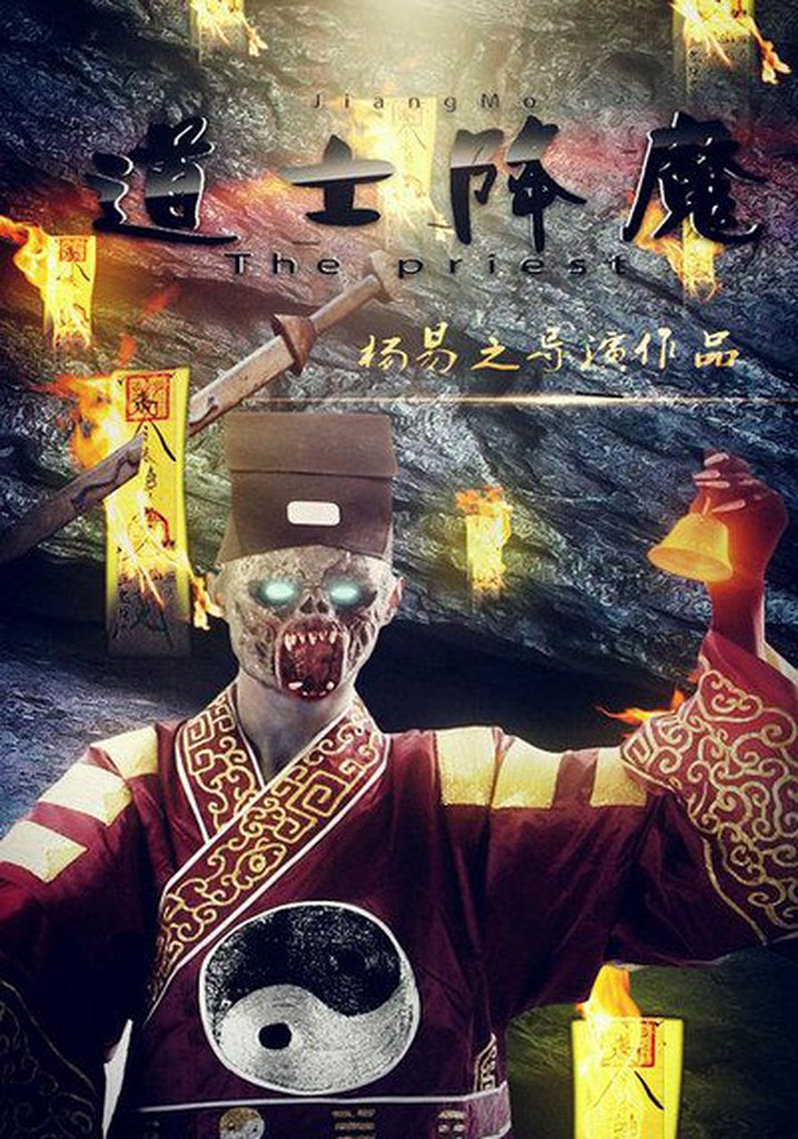 Wallander: The Sad Bird