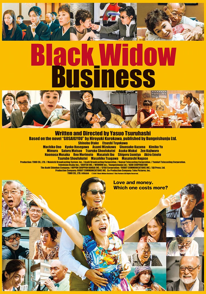 Black Widow Business