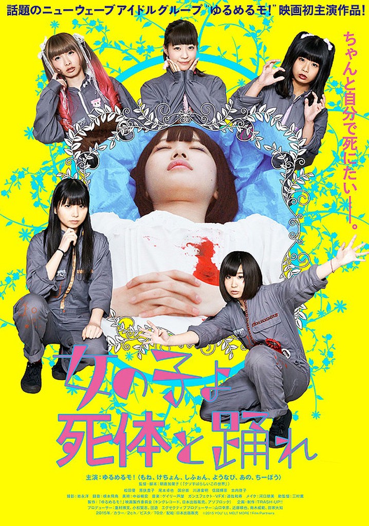 Girls, Dance with the Dead