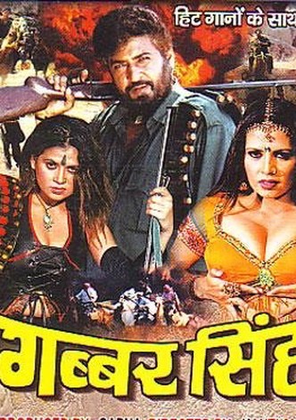 Gabbar Singh