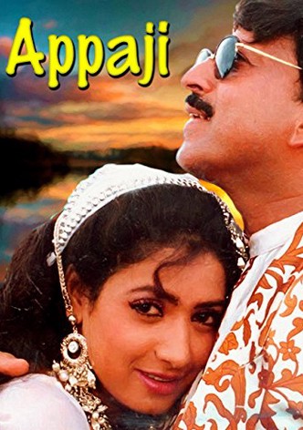 Appaji