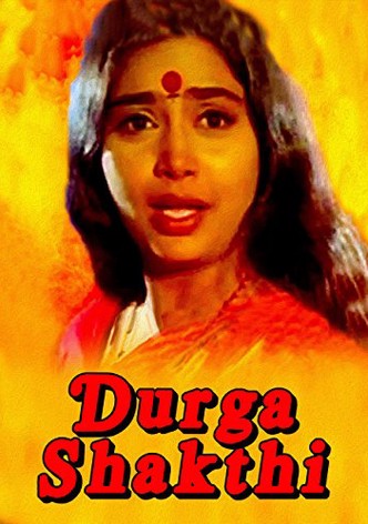 Durga Shakti