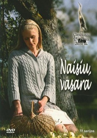 Naisių vasara