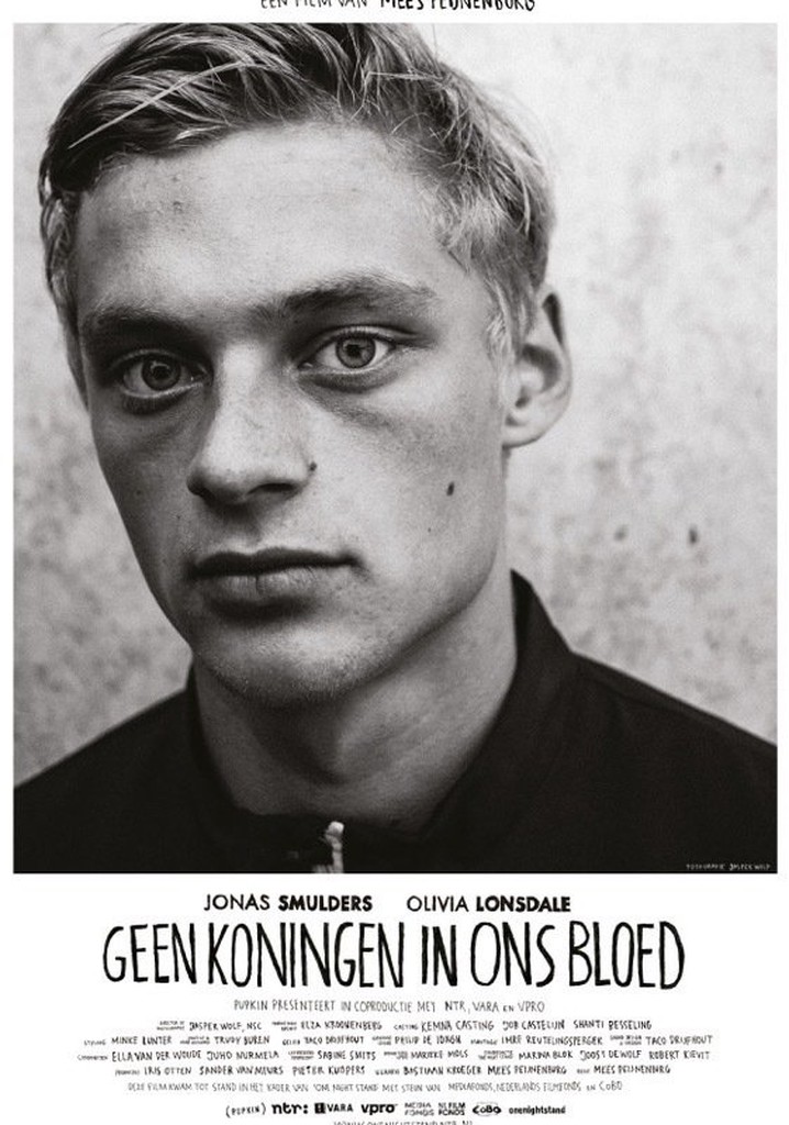 We Will Never Be Royals