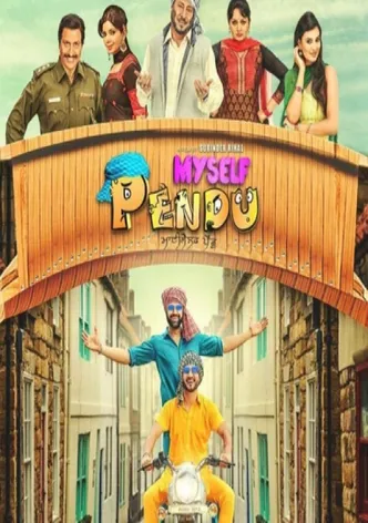 Myself Pendu poster