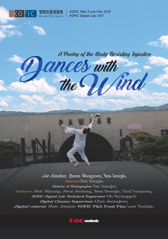 Dances with the Wind