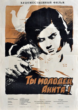 Ty molodets, Anita!