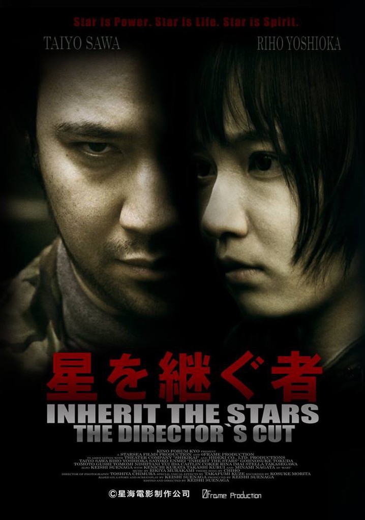 Inherit the Stars