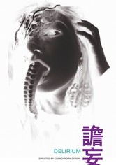 Delirium