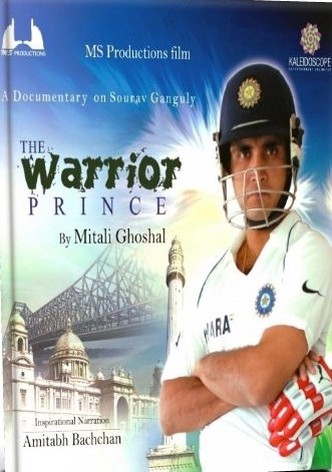 The Warrior Prince - Sourav Ganguly