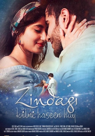 زندگی کتنی حسین ہے