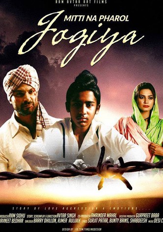 Mitti Na Pharol Jogiya