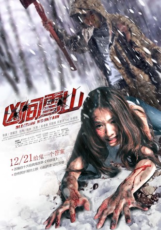 Bleeding Mountain