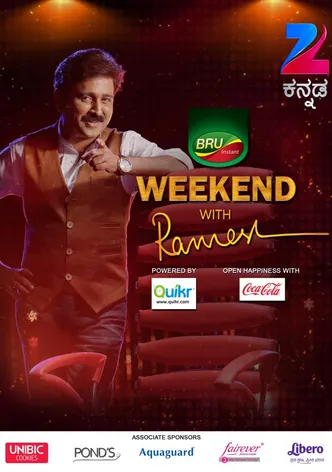 Weekend with Ramesh poster