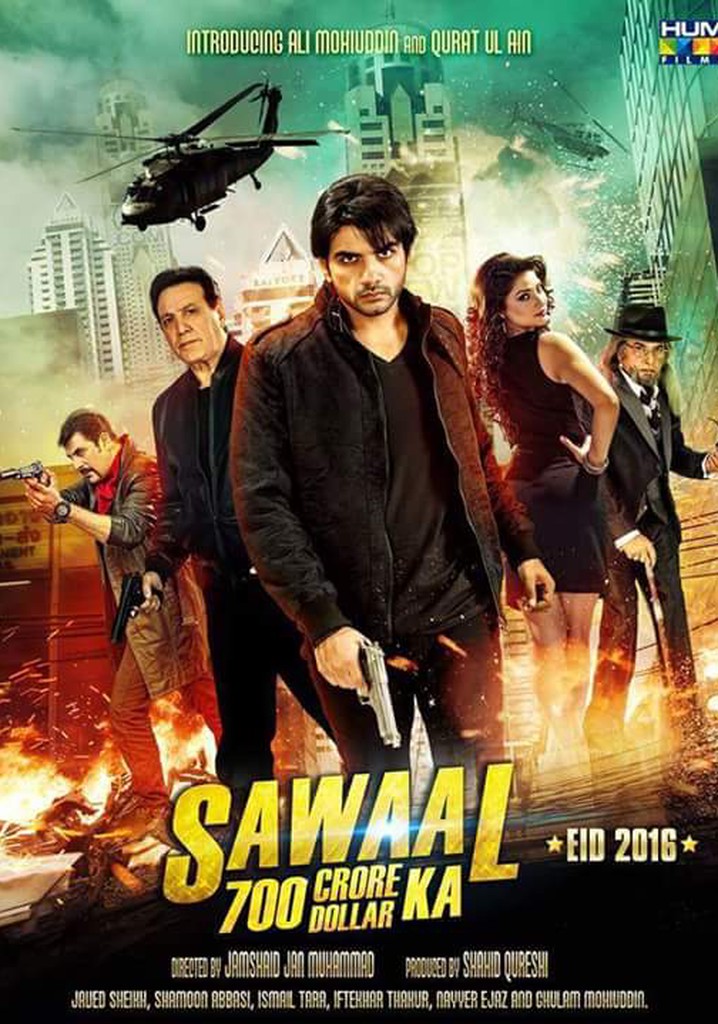 Sawal 700 Crore Dollar Ka