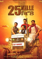25 Kille