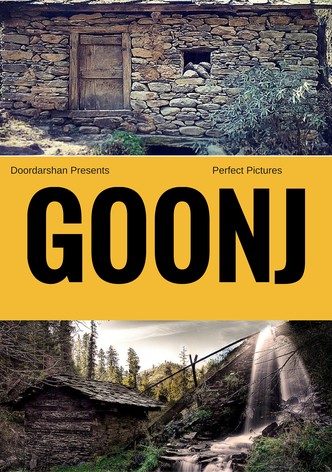 Goonj