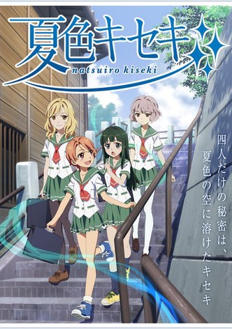 Natsuiro Kiseki