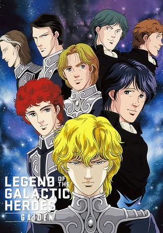 Legend of the Galactic Heroes Gaiden