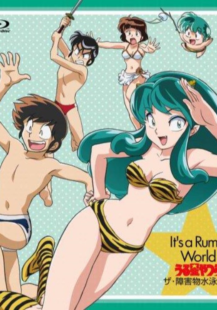 Urusei Yatsura: The Obstacle Course Swim Meet, It's a Rumic World: Urusei Yatsura