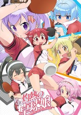 Scorching Ping Pong Girls - Staffel 1