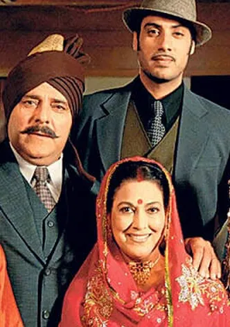 Mohe Rang De poster