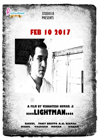 Lightman poster