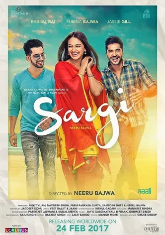 Sargi poster