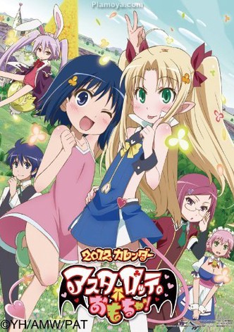 Astarotte's Toy